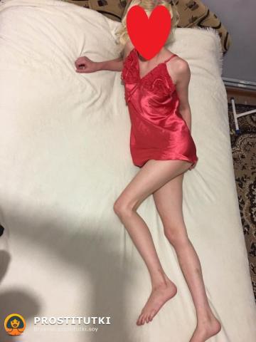 Индивидуалка Серафима Фотография 3